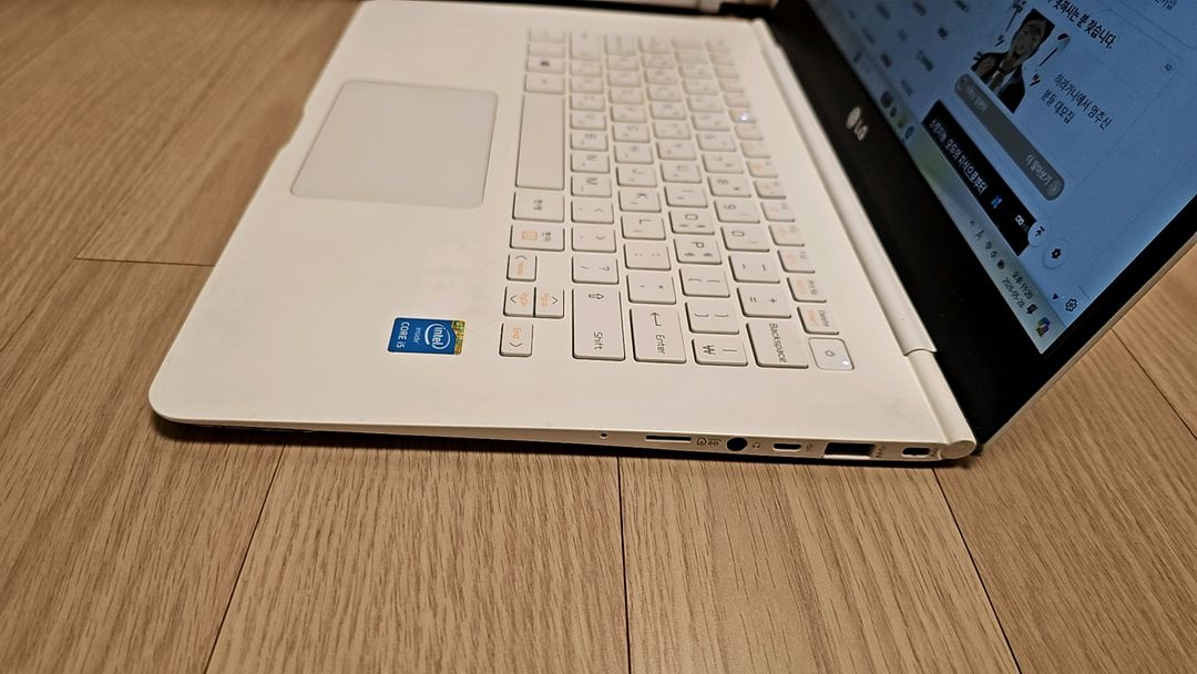 LG 그램 노트북 gram 14인치 i5 엑셀 한글 오피스 이미지