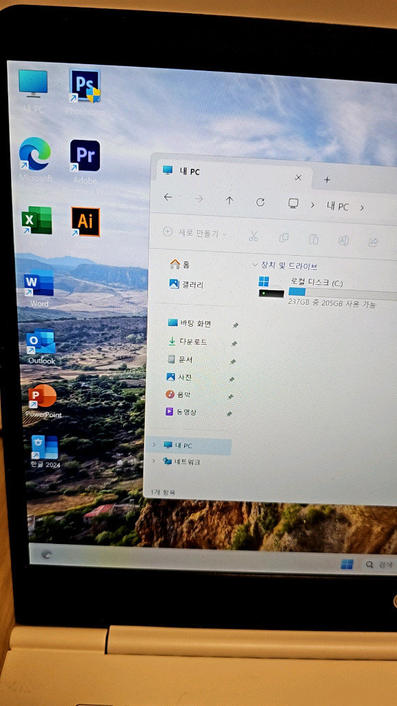 LG 그램 노트북 gram 14인치 i5 엑셀 한글 오피스 이미지