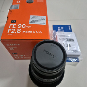 FE 90mm F2.8 G OSS 매크로 렌즈 이미지