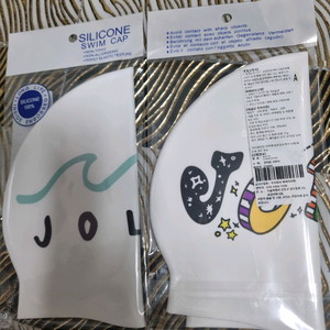 졸린 수모 웨이브 + 별자리 일괄 이미지