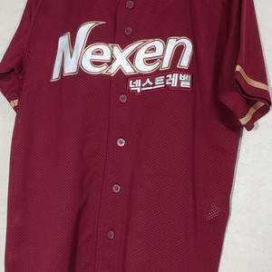 넥센 히어로즈 서건창 유니폼 95 이미지