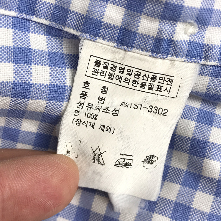 폴로 랄프로렌 POLO 하늘색 깅엄 체크 셔츠 L (100) 이미지