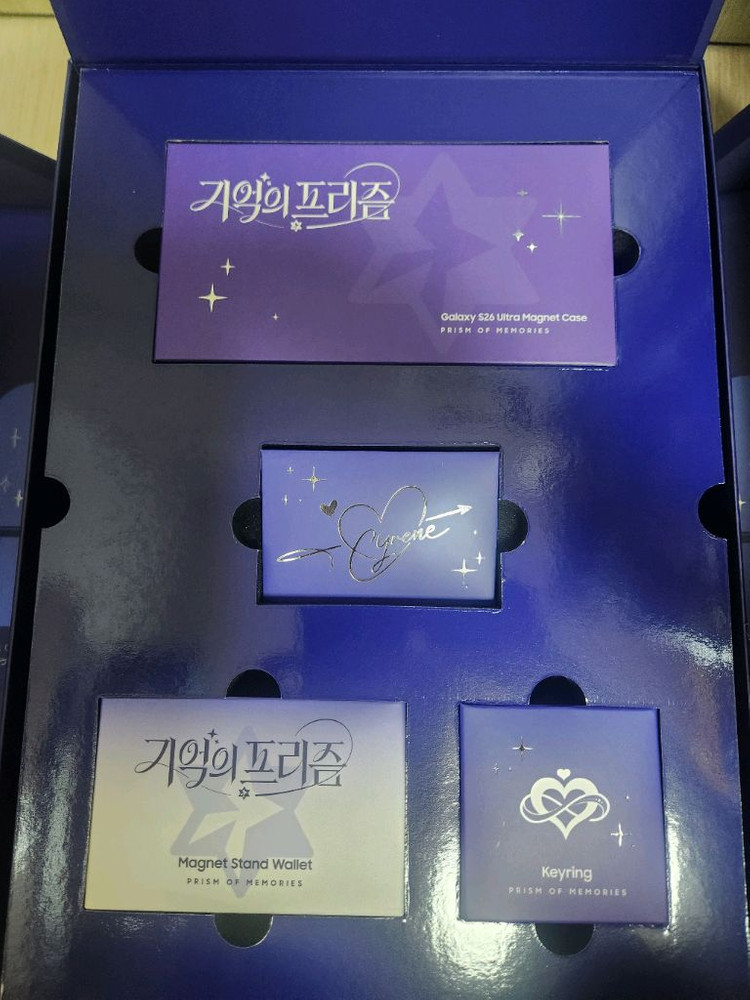 붕괴 스타레일 갤럭시 s26 울트라 콜라보 키레네 에디션 풀세트 이미지