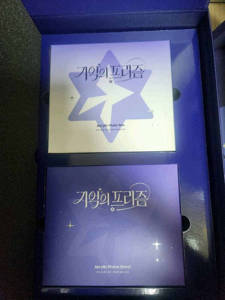 붕괴 스타레일 갤럭시 s26 울트라 콜라보 키레네 에디션 풀세트 이미지