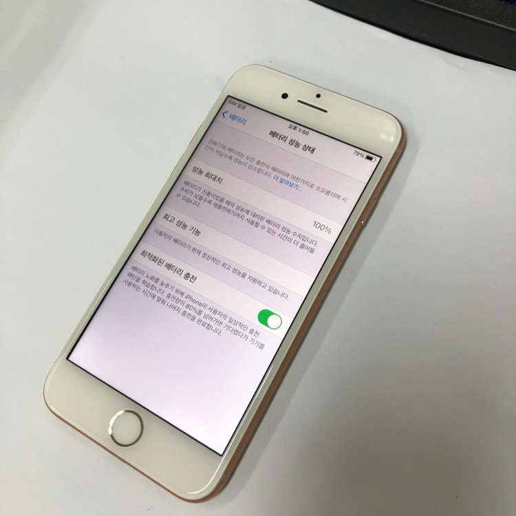 아이폰8 64GB 골드 특SSS급 중고폰 배터리100% 인스타 사진폰 211286 이미지
