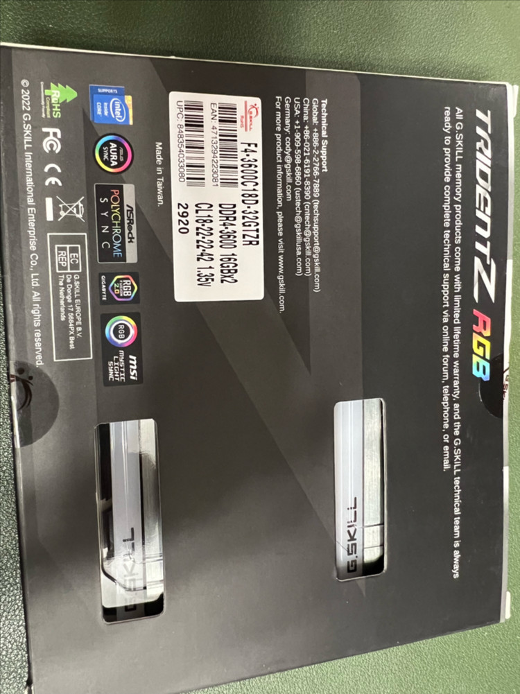 지스킬 DDR4-3600CL18 TRIDENT Z RGB 16G-2개 32G 이미지