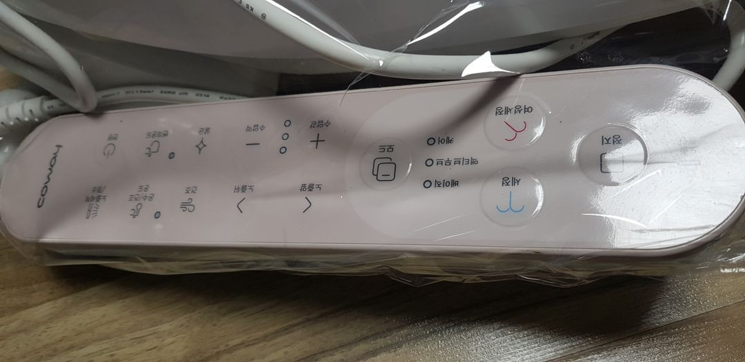 특가! 최고급 풀옵션 스스로 살균 코웨이 비데 트리플 마사지비데 이미지