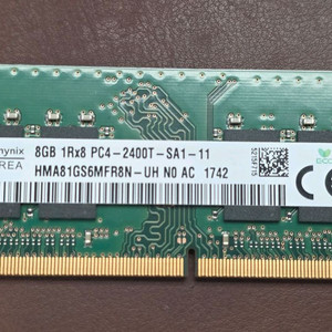 하이닉스 DDR4 2400T 8GB 노트북 메모리 이미지