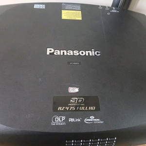 출시가400 8만시간 레이저빔프로젝터 단초점 이미지