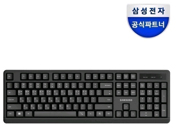 기계식 키보드 이미지
