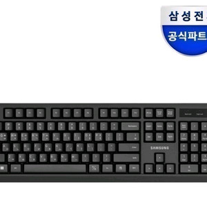 기계식 키보드 이미지