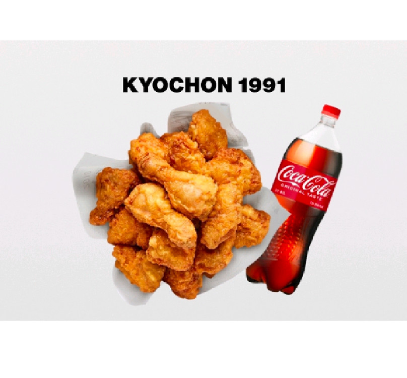 도미노피자 황금올리브 양념 반반 고추바사삭/ 뿌링클 맛초킹 골드킹 콰삭킹 /허니콤보 레드콤보 반반콤보 레허순살 교촌 이미지