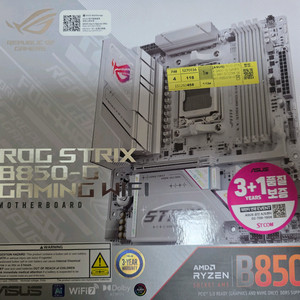 Asus rog strix b850-g 보드 팝니다. 이미지