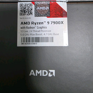 라이젠 9 7900x CPU 이미지