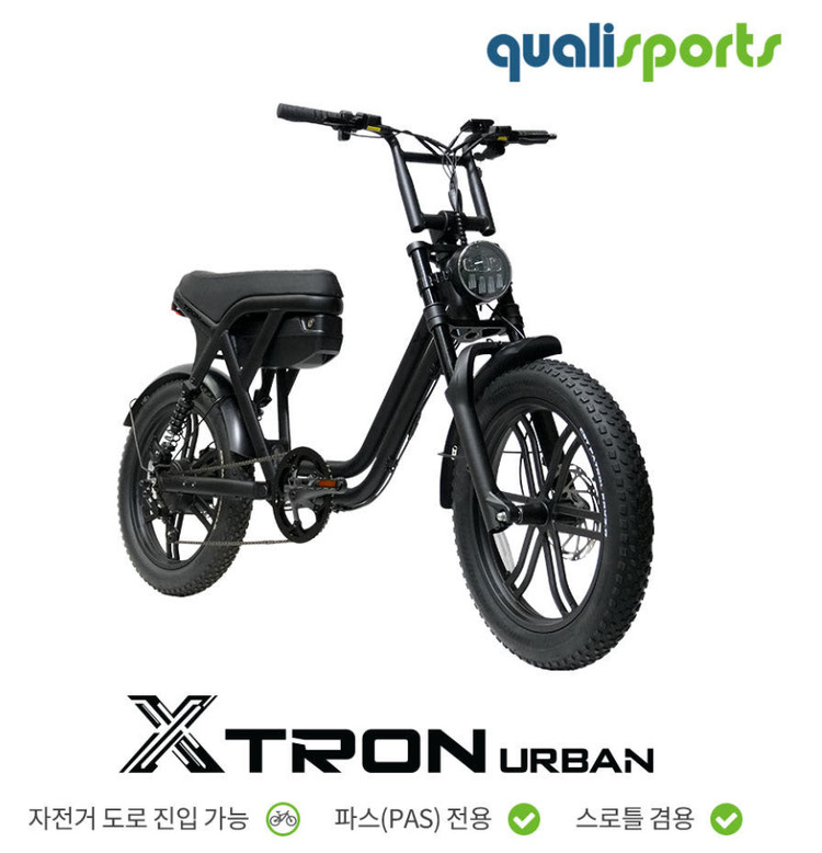 2026년 퀄리스포츠 엑스트론 어반 48V 500W 고출력 전기자전거 팻바이크 미개봉 새상품 이미지
