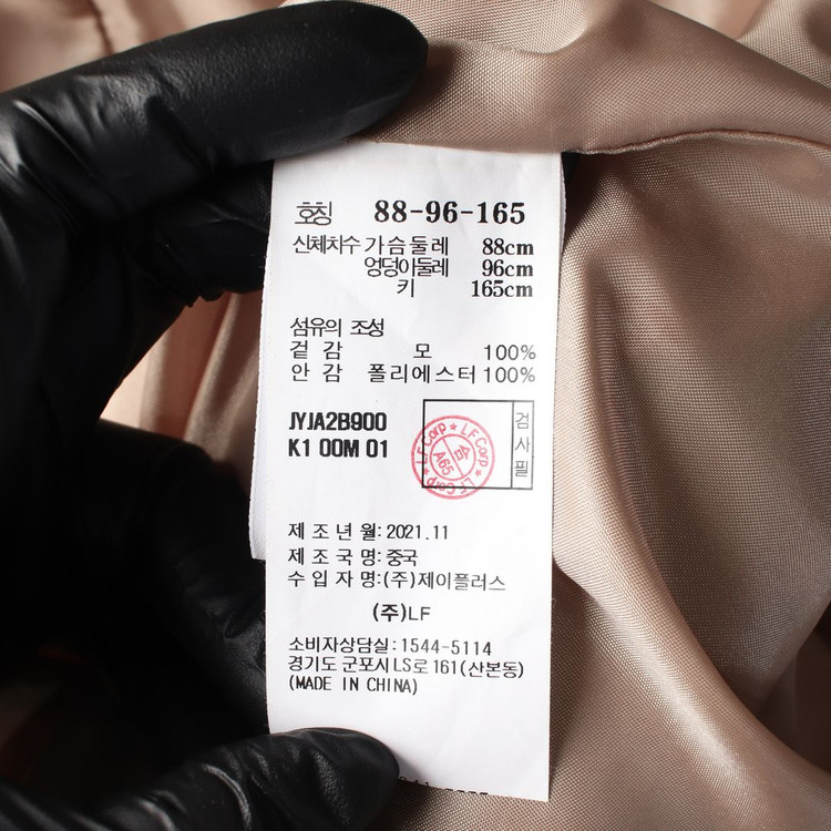 제이에스엔와이 jsny 21FW 아워글래스 울 블레이저 재킷 베이지 이미지