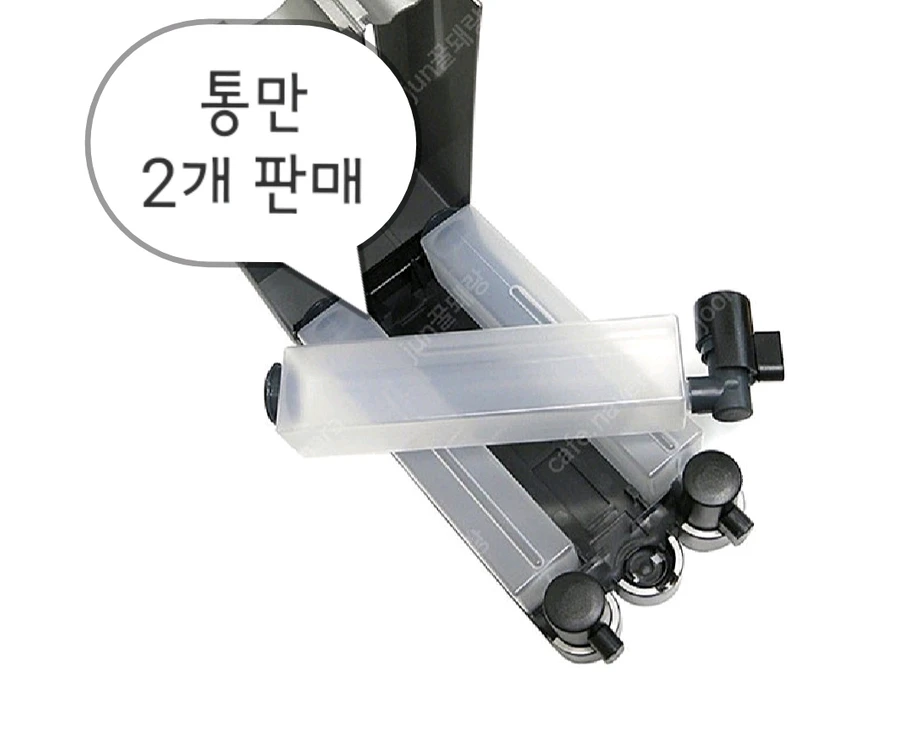 다용도 욕실 디스펜서 통만 판매 물비누통 샴푸통 속통 리필 2개 세트 #새상품# 이미지