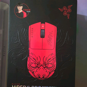 미개봉 레이저 바이퍼 VIPER V3 PRO FAKER EDITION 페이커 에디션 이미지