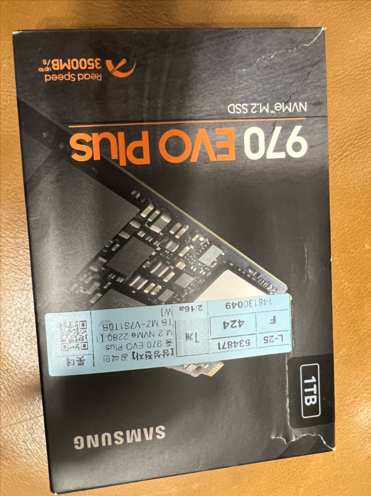 삼성 970 EVOPLUS NVME M.2 SSD 1TB 이미지