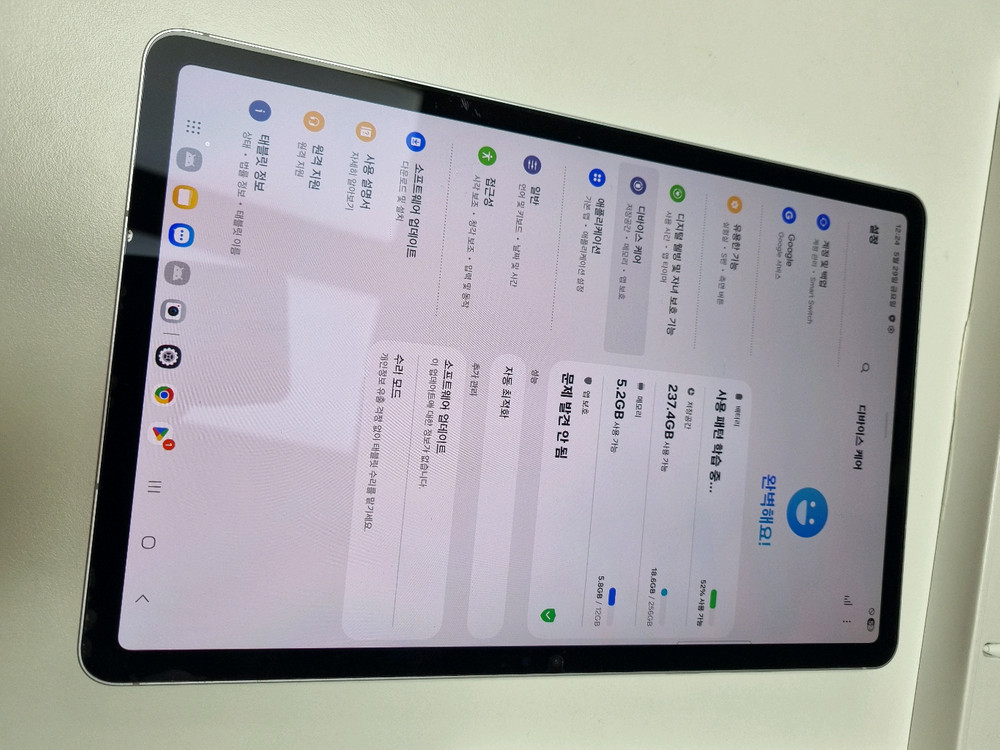 삼성 갤럭시탭 S11 5G 256Gb 쿨매 원가152만원 , A급 이미지