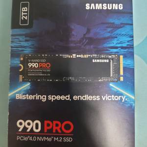 삼성 SSD 990프로 2테라 Samsung 990 PRO 2TB Nvme m.2 2280 SSD 이미지