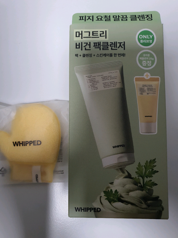 휩드 머그트리 비건 팩클렌저 기획세트+증정 이미지