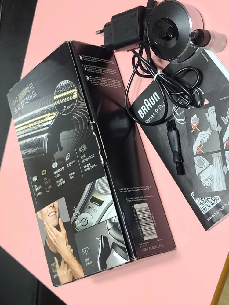 브라운 9417s 박스셋 A급 이미지