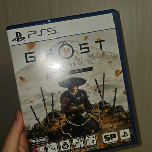 PS5 고스트 오브 요테이 이미지