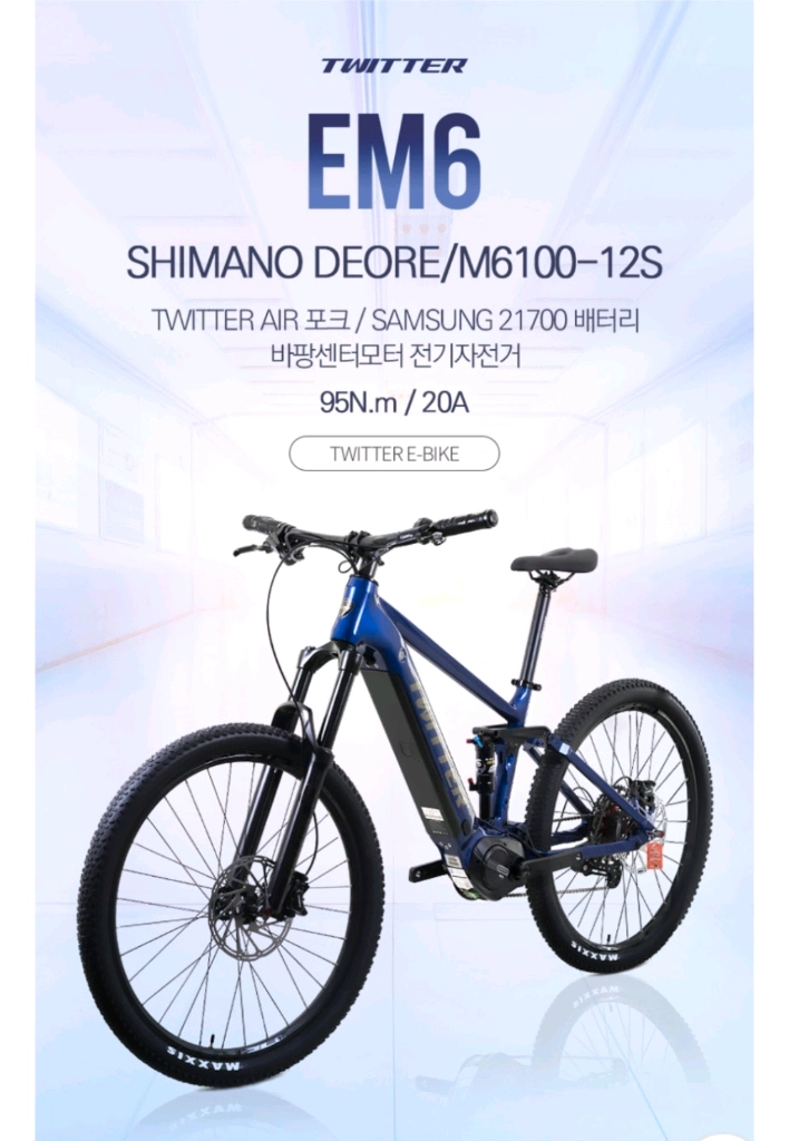 트위터 em6 pro 29인치 전기자전거 이미지