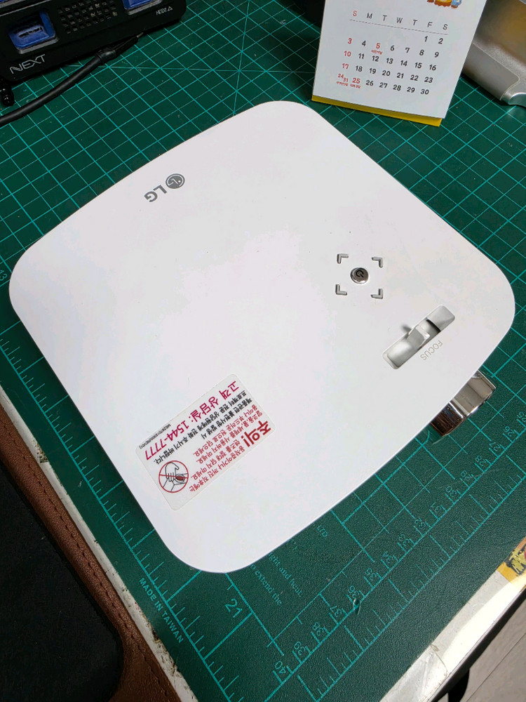 빔프로젝터 LG PF50KA 팝니다 이미지
