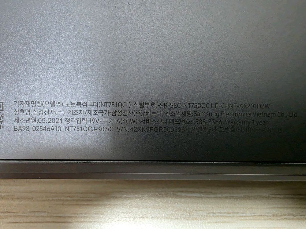 삼성 갤럭시북 플렉스 NT751QCJ 360 i5 15.6인치 노트북 /거의새것 이미지