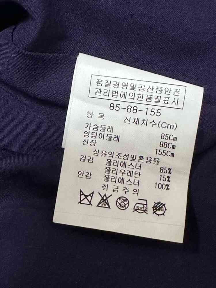 지고트 퍼플 드레이핑 원피스 55사이즈 이미지