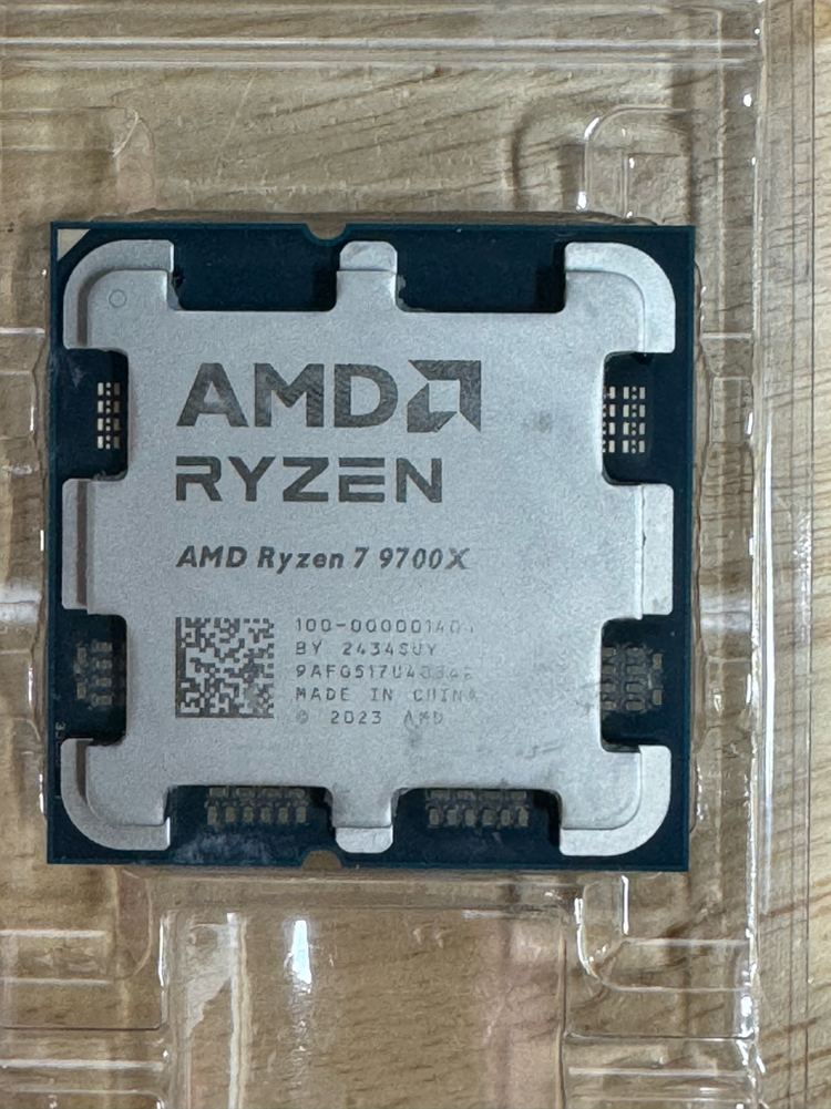 AMD 라이젠 7 9700X 대원CTS, 정품쿨러, 고정가이드 이미지