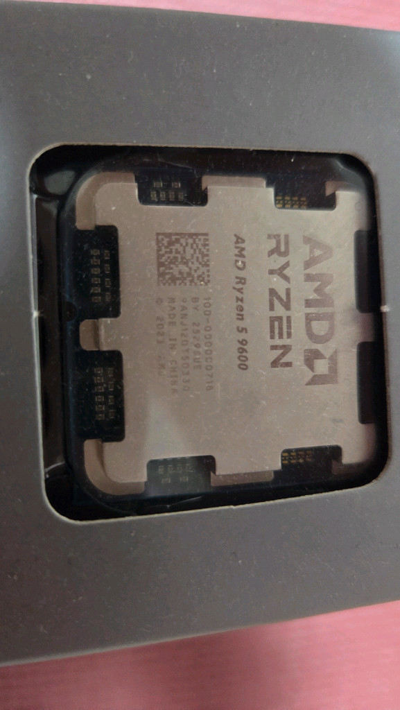 AMD 라이젠 9600 멀티팩 이미지