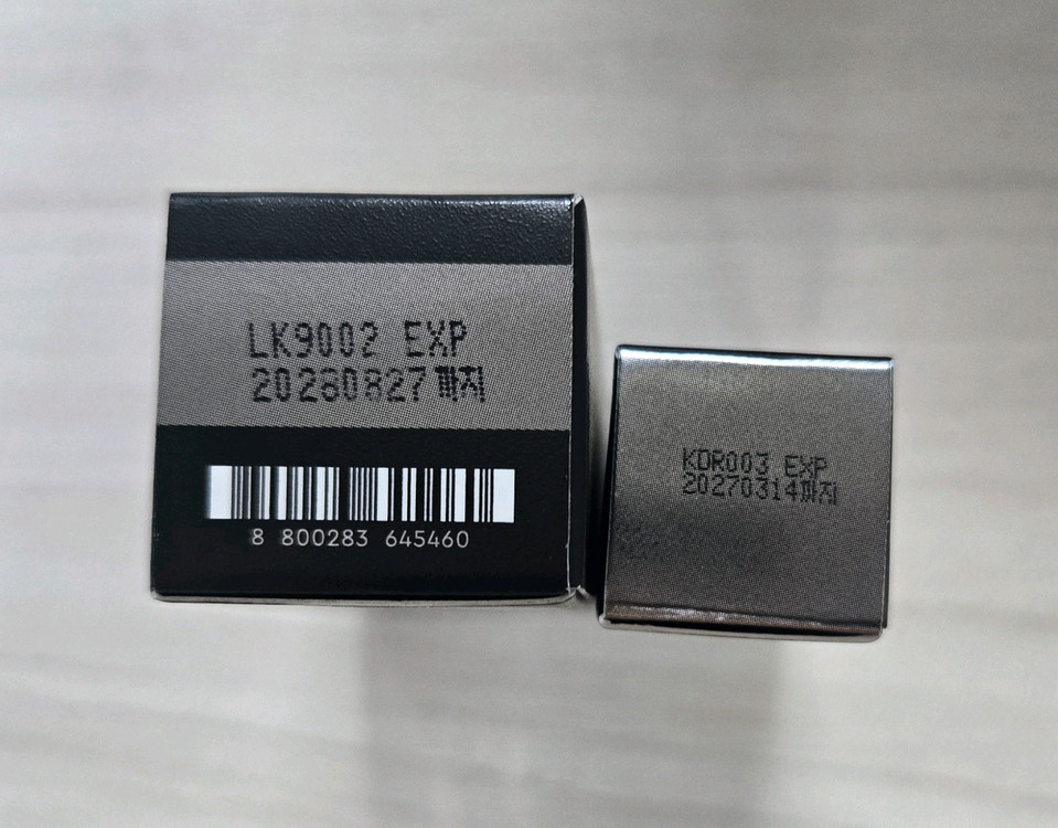 헤라 센슈얼 파우더 매트 리퀴드 얼그레이 426 X 2개 미개봉 새상품 이미지