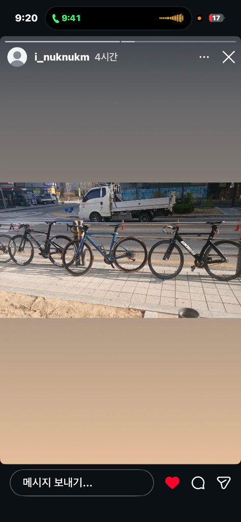 엘파마 로드너 에포카 gen2 이미지
