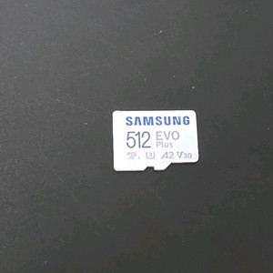 삼성전자 EVO Plus 마이크로 SD 카드 512GB 이미지