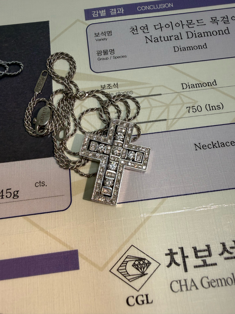 18k 다미아니 천연다이아 라지 목걸이 이미지
