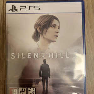 ps5 사일런트힐2 미개봉 판매합니다 이미지
