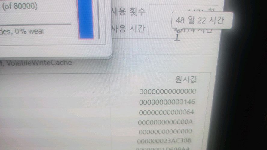 레노버 최신형 리전5 i7 게이밍 노트북/RTX5060,OLED 이미지