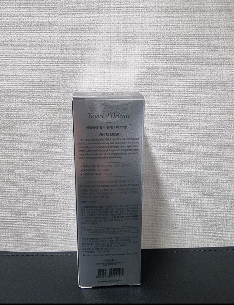 테소리 도리엔테 아로마틱 퍼퓸 화이트 머스크 100ml 이미지