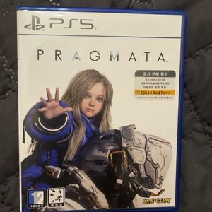 ps5 프래그마타 팝니다 이미지