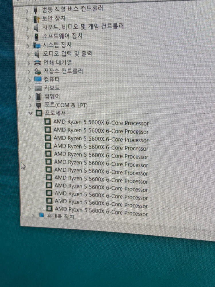 라이젠 5600x RTX3070 게이밍 pc 본체 이미지