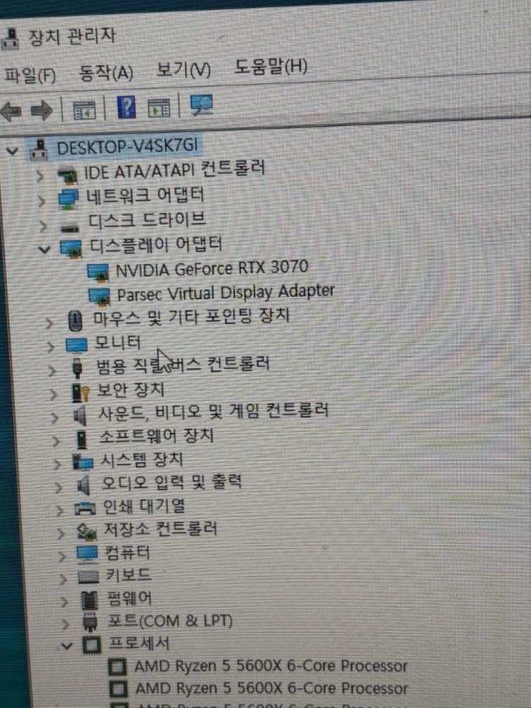 라이젠 5600x RTX3070 게이밍 pc 본체 이미지