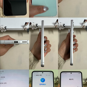 갤럭시S23Fe 256G 민트 S급! 이미지
