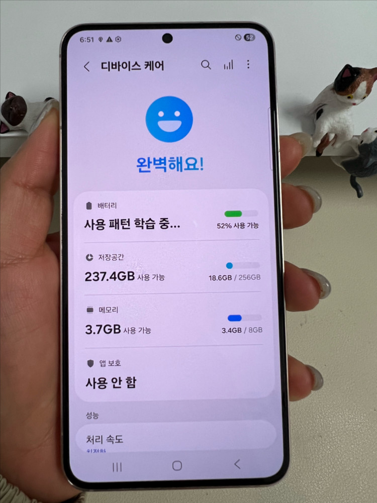 갤럭시S22 256G 핑크골드 SS급! 이미지