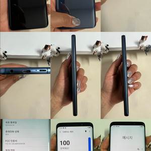 갤럭시S9 64G 블루 S급! 이미지