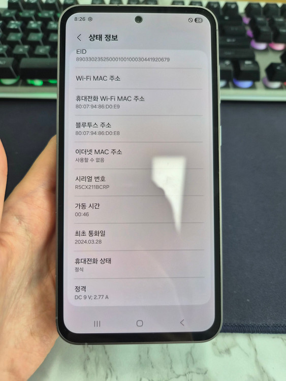 갤럭시 S23FE 256G__블랙 이미지