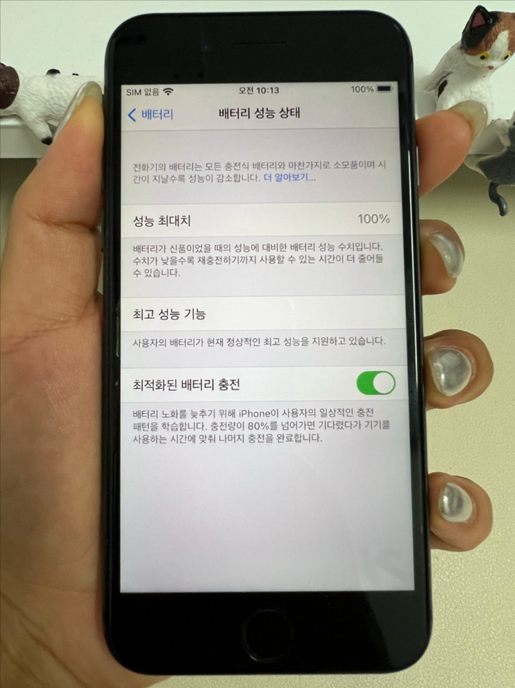 아이폰8 64G 그레이 S급! 이미지