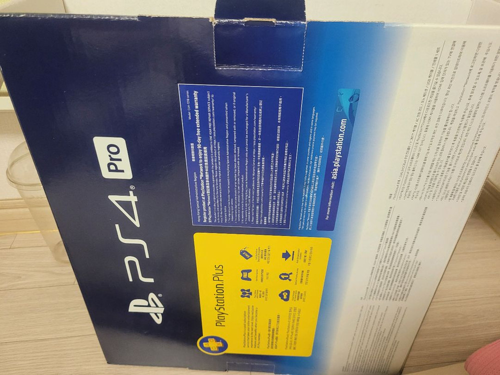 ps4 pro 글레이셔화이트 박스만 팔아요. 7218b 플스4프로 이미지